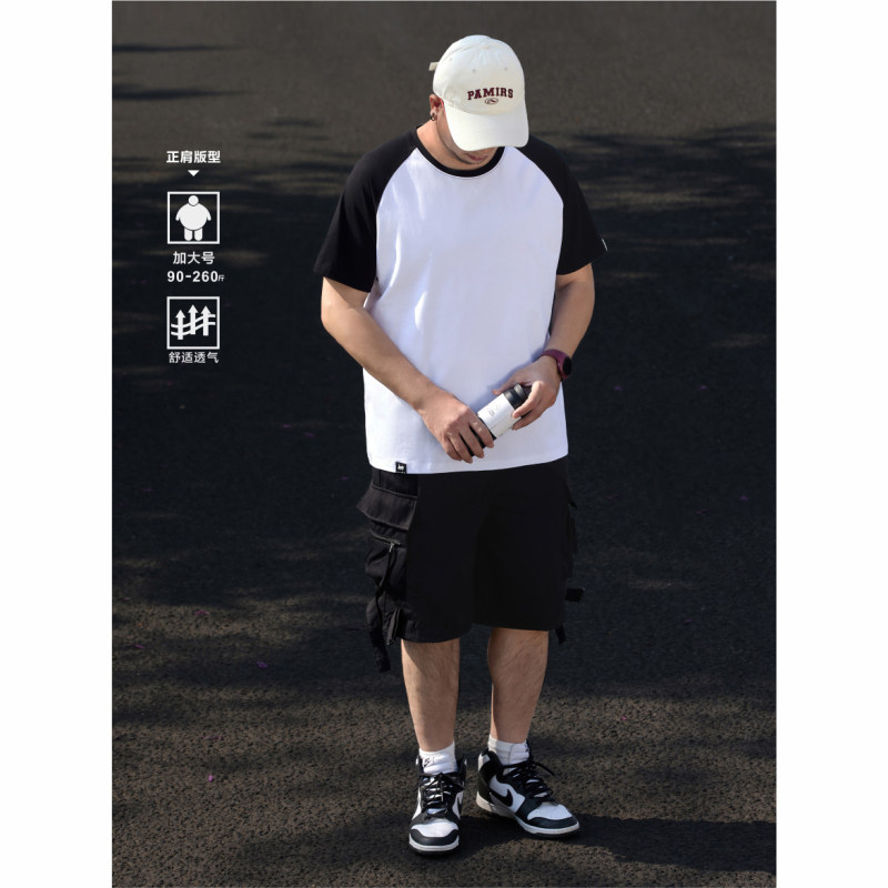 KERWATS品牌大码男装插肩95棉加肥加大学生慵懒风夏季圆领短袖t恤,男装,大码上装,淘宝优惠券,粉丝福利购,淘宝优惠卷