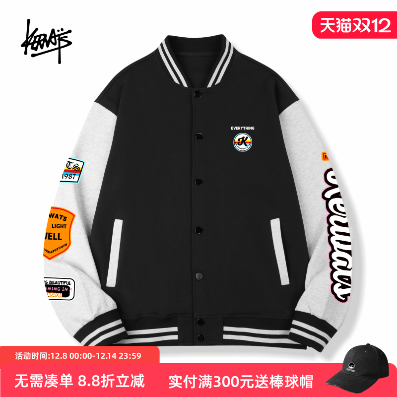 大码学院风可维无性别棒球服印花