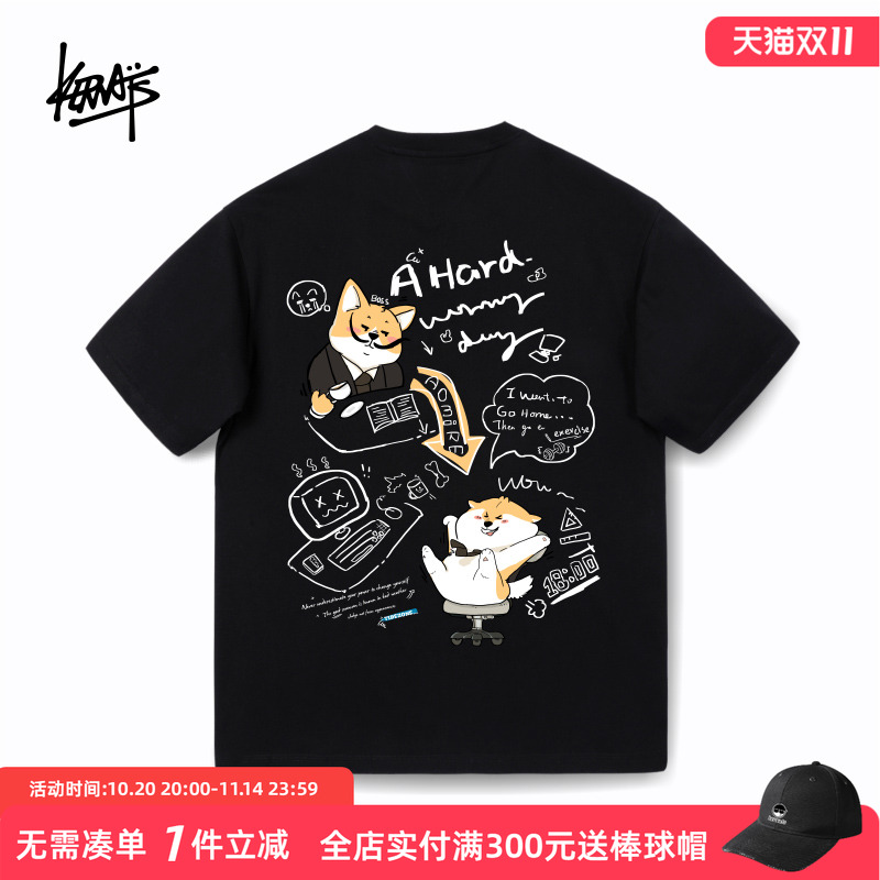 涂鸦无性别短袖印花重磅小狗字母