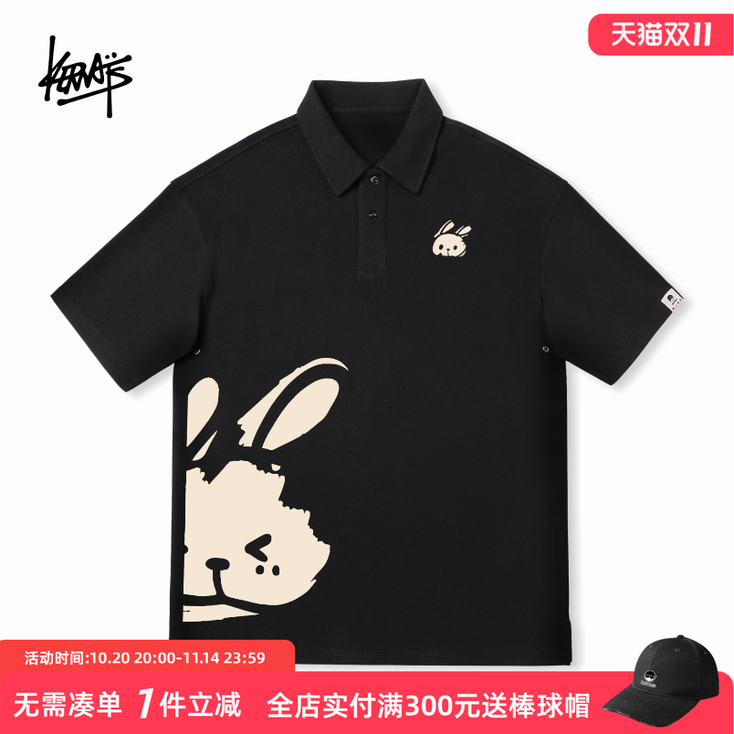 KERWATS兔子卡通兔子250g翻领t恤夏季男女情侣休闲宽松polo衫短袖