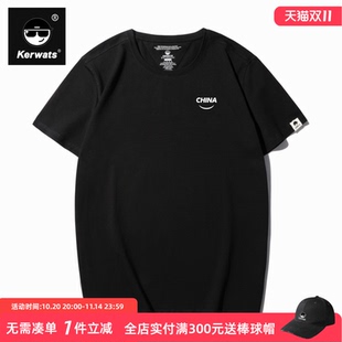 KERWATS可维斯品牌大码 T恤 男女情侣无性别CHINA月牙胸花圆领短袖