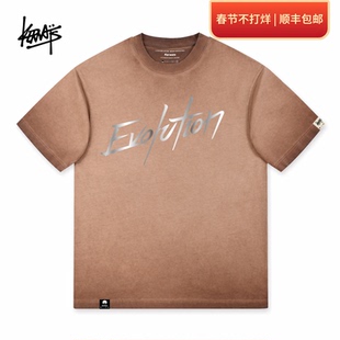 Evolution进化重庆演唱会谢霆锋2025短袖t恤洗水做旧磨破应援衣服