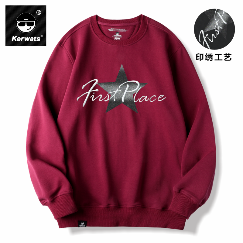 春秋冬男女情侣纯棉休闲圆领卫衣