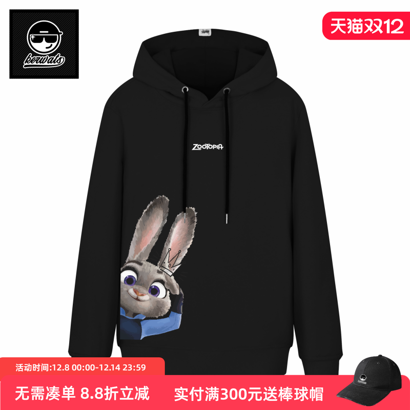 疯狂动物城朱迪警官帽衫卫衣男女