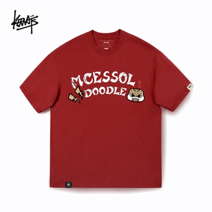 KERWATS可维斯品牌大码男女无性别蛇头英文印花蛇年本命年短袖t恤