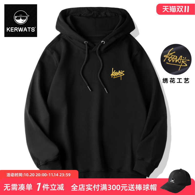 秋冬季休闲男女情侣刺绣连帽卫衣