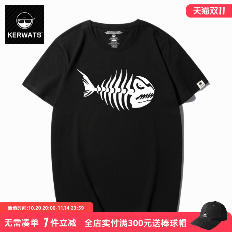 KERWATS潮牌半袖加肥加大码男装鱼骨印花肥佬胖子情侣短袖T恤圆领