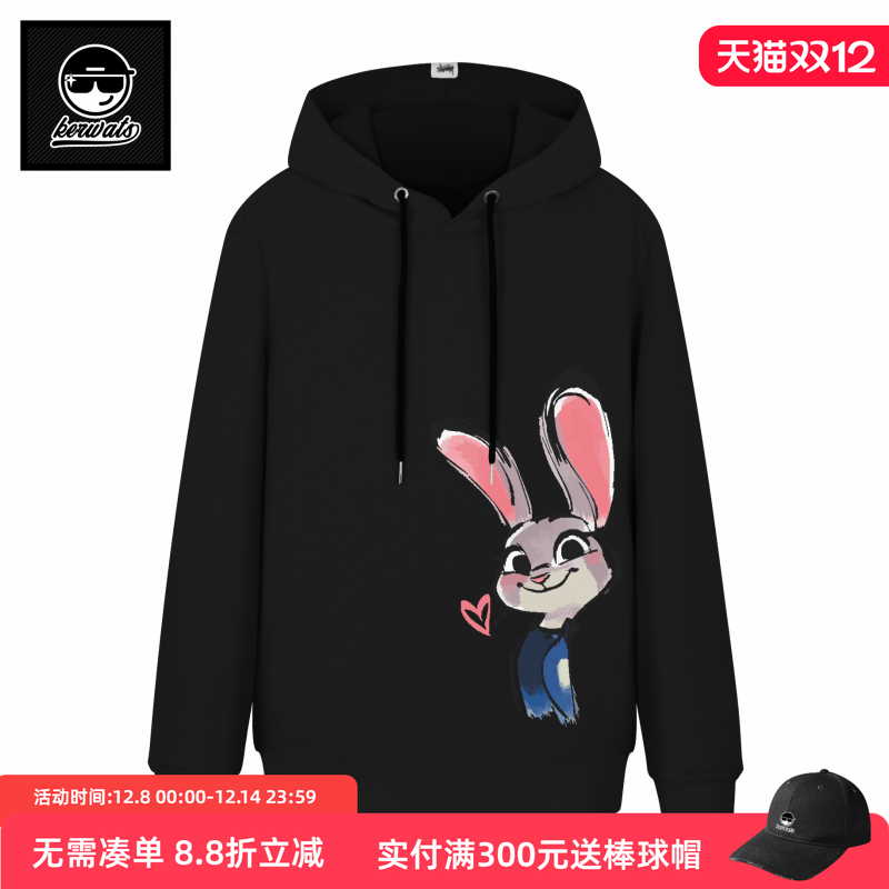 疯狂动物城兔子警官朱迪卡通卫衣