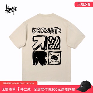 宽松圆领重磅全棉上衣服 潮牌t恤短袖 KERWATS可维斯大码 品牌男女装