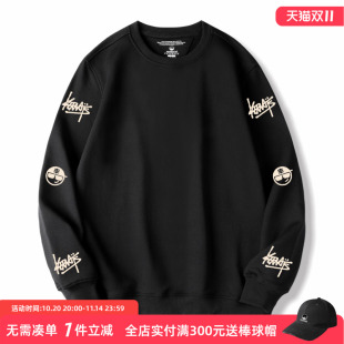 大码 印花打底衫 胖子情侣圆领卫衣男 创意长袖 KERWATS潮牌字母个性