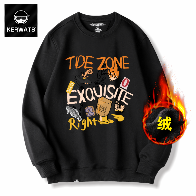 卫衣无性别加绒大码字母印花