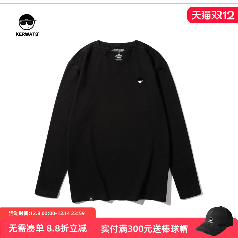 加肥打底衫大码体恤衫长袖圆领