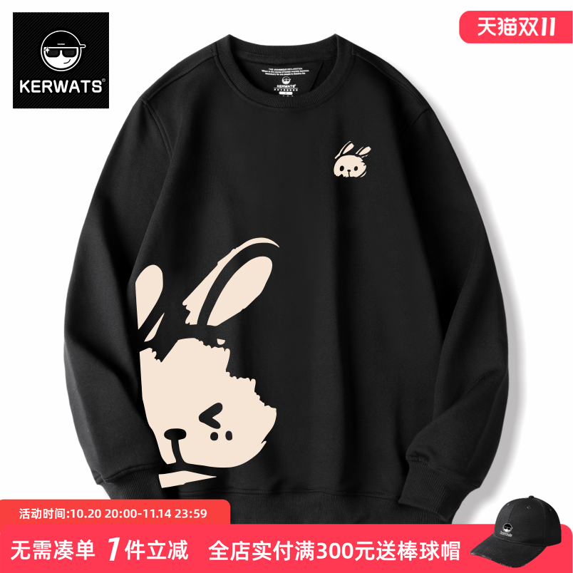 KERWATS潮牌卫衣男女装兔子卡通印花纯棉圆领韩版上衣服大码宽松