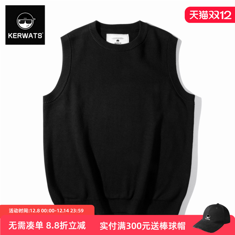 大码打底衫棉质圆领加厚毛衣背心