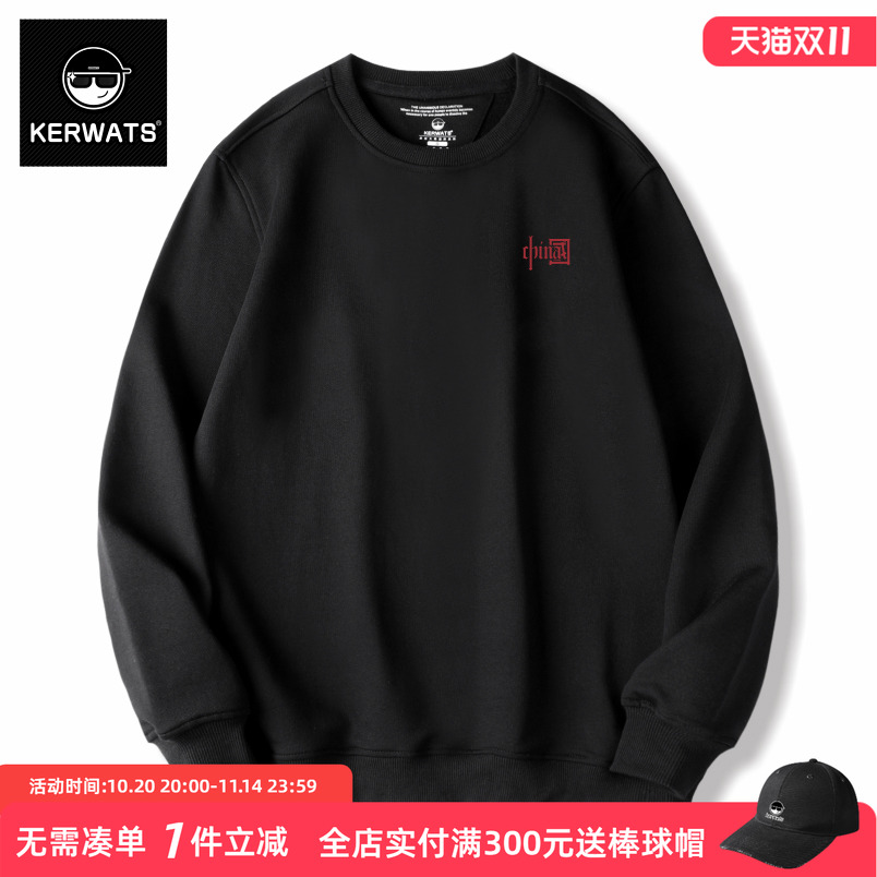 简约胸花无性别卫衣百搭秋冬季