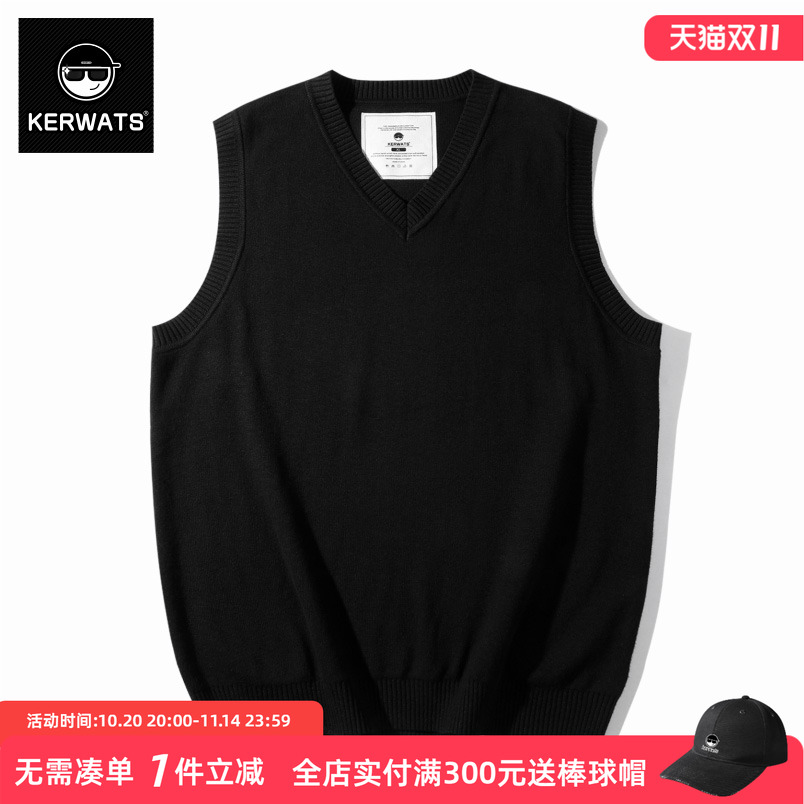 针织衫纯棉装大码衣男百搭马甲