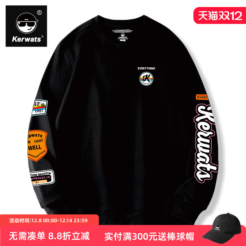 卫衣无性别百搭大码图标美式