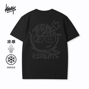 KERWATS可维斯品牌大码 男女情侣无性别皇冠笑脸印花凉感冰丝短袖