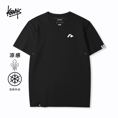 胸花大码冰丝短袖圆领简约