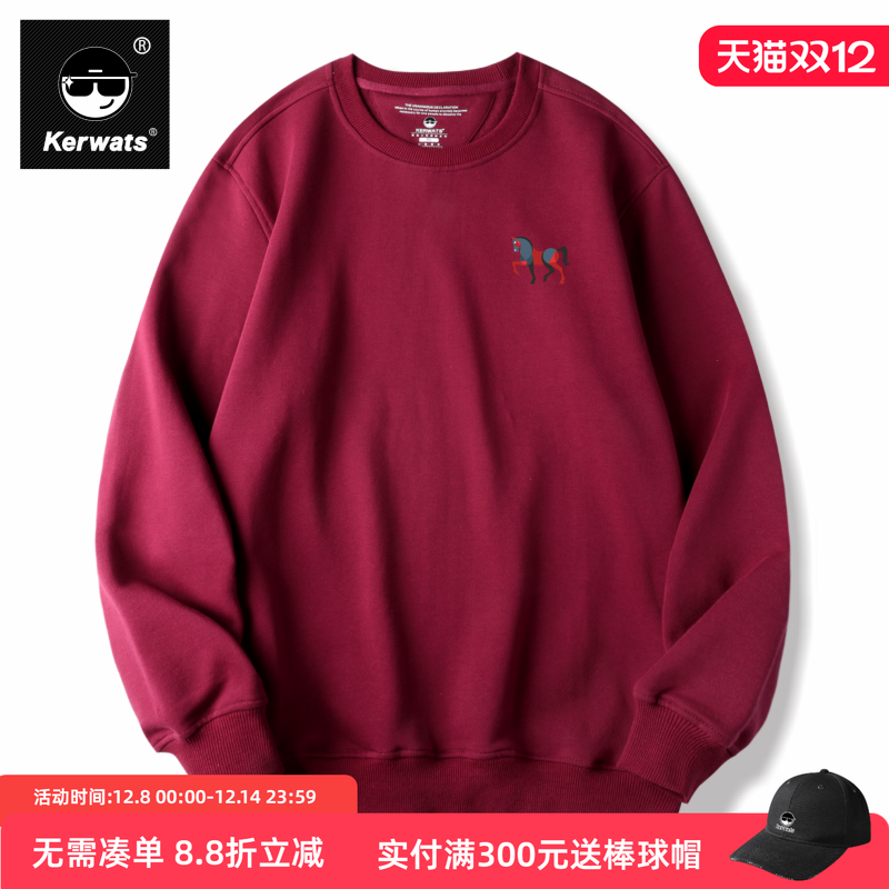 春秋冬男女情侣纯棉潮牌圆领卫衣