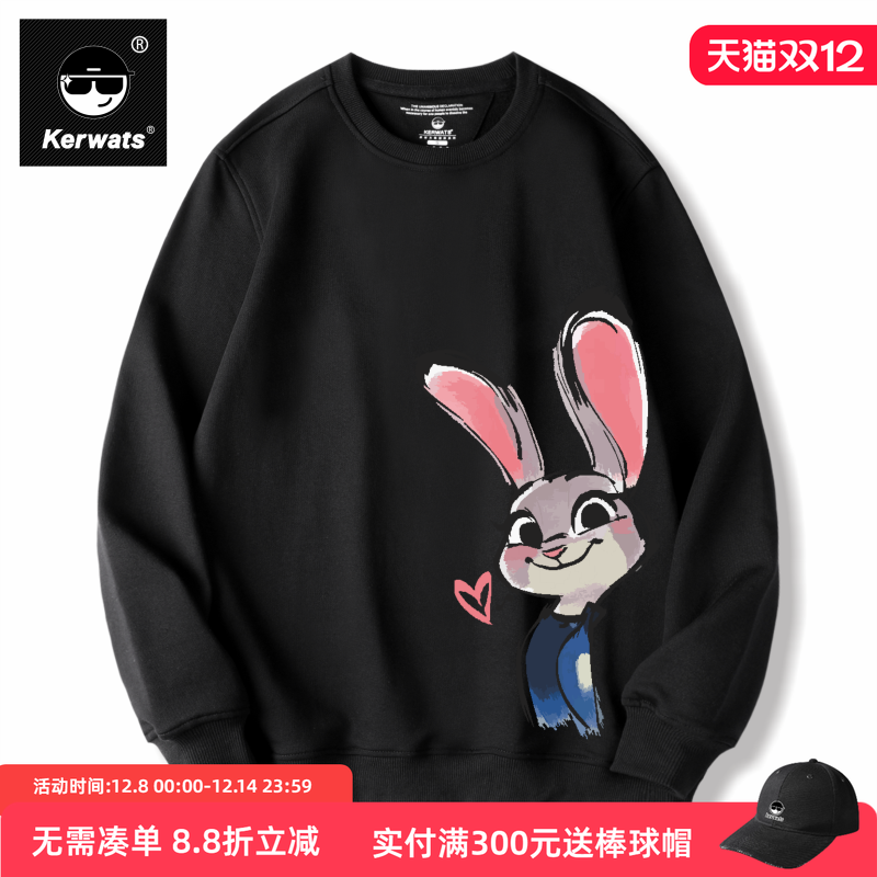 疯狂动物城兔子警官朱迪卡通卫衣