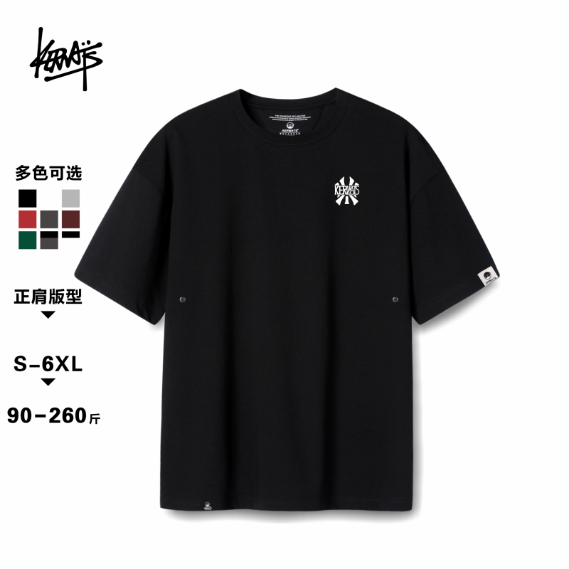 KERWATS可维斯品牌大码男女情侣字母胸花潮牌美式夏季圆领短袖t恤,男装,T恤,淘宝优惠券,粉丝福利购,淘宝优惠卷