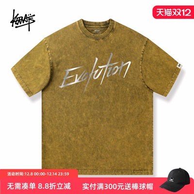 Evolution进化同款谢霆锋短袖T恤