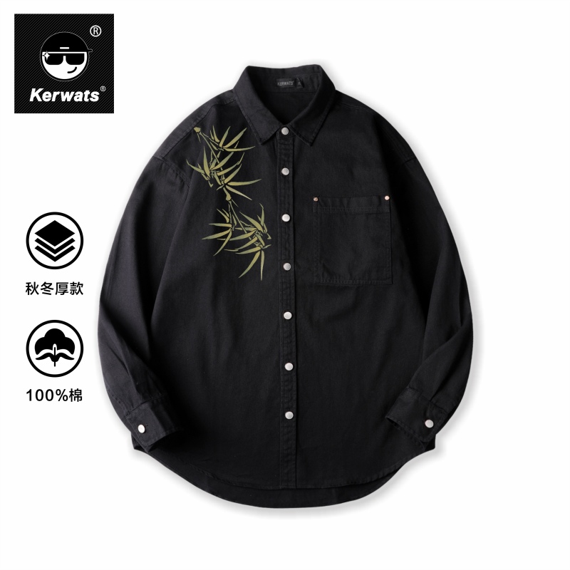 春夏秋纯棉男士休闲打底长袖衬衫