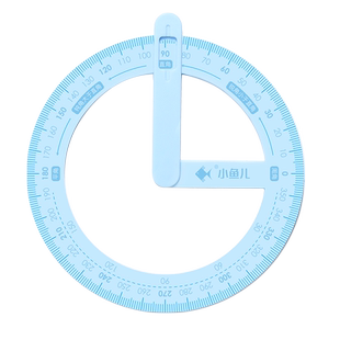 360度活动角教具三四年级量角器数学分解画角神器小学生文具几何尺子直角儿童学习专用品多功能角度尺演示器