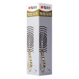 晨光中性笔芯MG-007金钻水笔芯 0.5mm子弹头替芯笔芯黑蓝红色笔芯包邮批发免运费