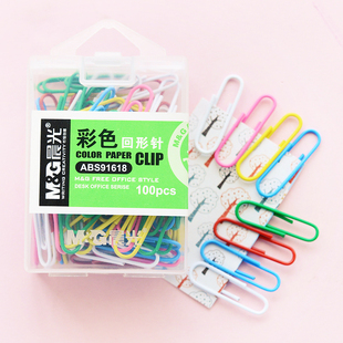 回形针 曲别针 ABS91699 彩色回形针 桌面办公用品 盒装 晨光文具