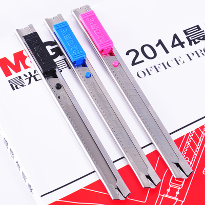 晨光文具美工刀913149mm刀片