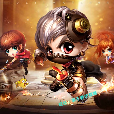 弹弹堂36.5服务端送GM工具