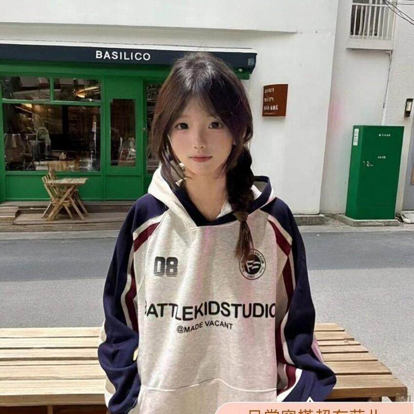 美式学院风拼接撞色连帽卫衣女秋冬2026新款加绒加厚初高中生外套