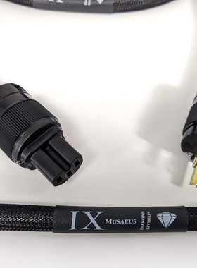 美国PAD Musaeus Diamond 典雅钻石版 HIFI发烧电源线