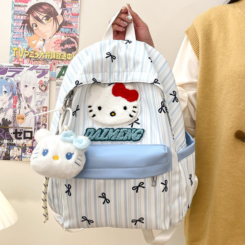 ins书包女学生可爱凯蒂猫旅行背