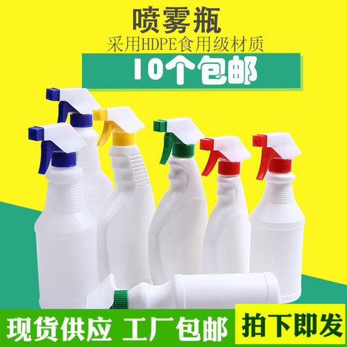 工厂发调节喷壶经久耐用量大优惠