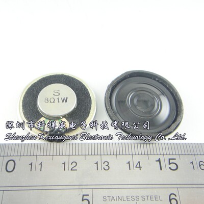 伯朗 扬声器 小喇叭8R/8欧 1W 8R1W 2.8CM 直径28MM