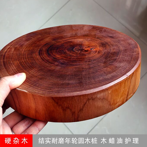 高档年轮木片桌面摆件防烫圆垫木