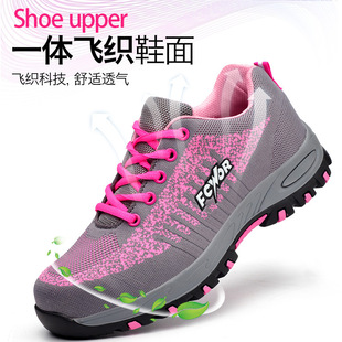 劳保鞋女轻便夏季透气带钢板女款女鞋钢包头工地专用鞋女士干活鞋