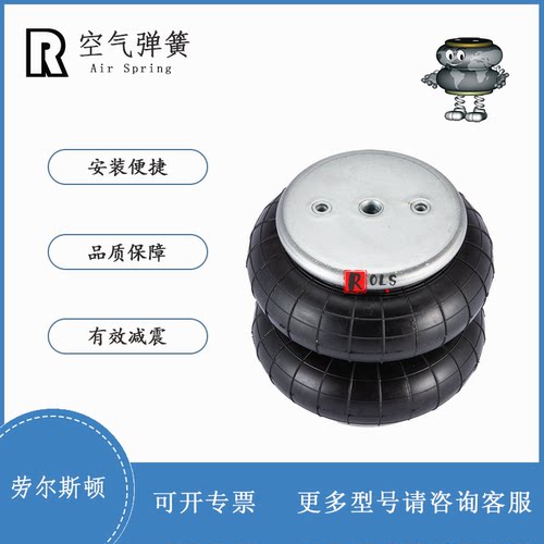工业空气弹簧FD 110-15 CI G1/4康迪泰克W01-M58-6400气囊224C