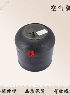 4183 N P29康迪泰克CONTITECH空气弹簧
