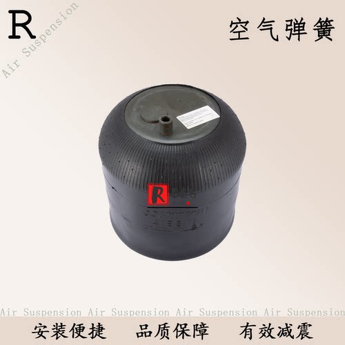 4183 N P29康迪泰克CONTITECH空气弹簧