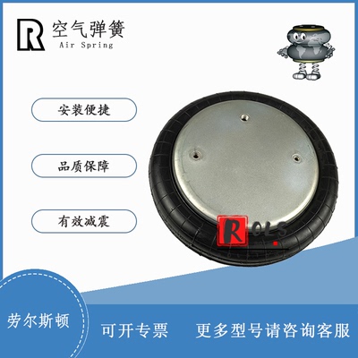 通用德国马牌CONTITECH FS 330-14机械设备空气弹簧W01-M58-6040