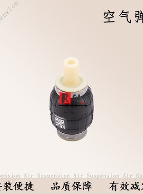 SK 19-4 G1/8德国马牌CONTITECH空气弹簧Continental德国进口