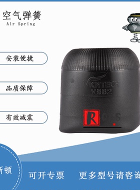 V882曼MAN F皮囊1R4R-465-260 81.43601.0132通用康迪泰克882 N