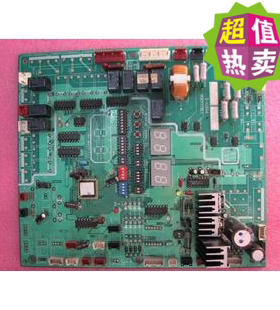 宗修空调 电脑板 17B24499A P0971-2 17B25384 P-1224