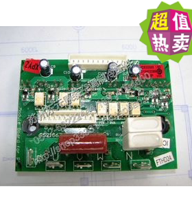 宗修变频 空调 模块 功率模块 0010403366 变频模块