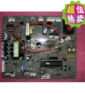 适用宗修空调 电脑板 3327 0010402534 室外电脑板 变频板