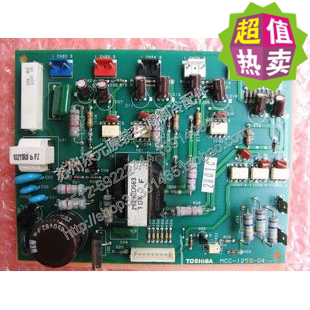 MCC-1252-04 MDV-280W/BS 适用电脑板宗修多联机空调外机主板
